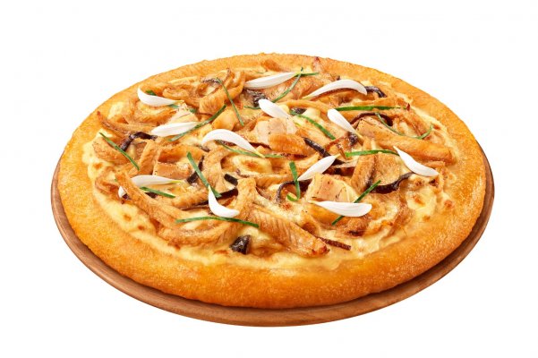 231107075110-pizza-hut-snake-pizza.jpg