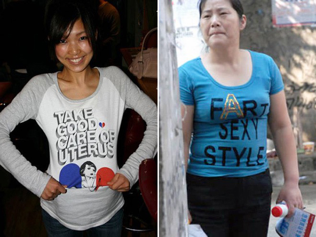 bad-asian-translations-on-shirts-4.jpg