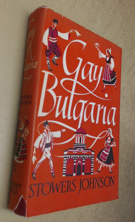 Gay Bulgaria.png